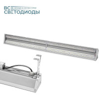 Промышленный светодиодный светильник ВСЕСВЕТОДИОДЫ Полюс 100Вт, 13500Lm , 5000К, IP65 vs403-100-tr-5k