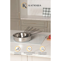 Сковорода КАТЮША Марта нержавеющая сталь, 26 см, без крышки 130-260-0
