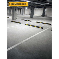 Колесоотбойник ТЕХНОЛОГИЯ КП 1,83 композитный (полимерпесчаный) из 2х частей (ГП) 00-00001474