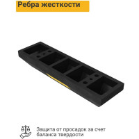 Колесоотбойник ТЕХНОЛОГИЯ резиновый 0,55м КР-0,55 (Россия) (ГП) 00-00001429
