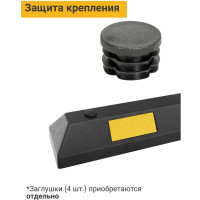 Колесоотбойник ТЕХНОЛОГИЯ резиновый 1,83м КР-1,83 (П) РОССИЯ 00000008390