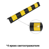 Продукция: ДКУ-20-900 ТЕХНОЛОГИЯ РЕЗИНА прямой светоотражатель, Россия 3156 00-00003156