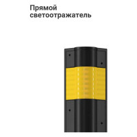 Продукция: ДКУ-20-900 ТЕХНОЛОГИЯ РЕЗИНА прямой светоотражатель, Россия 3156 00-00003156
