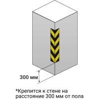 Продукция: ДКУ-20-900 ТЕХНОЛОГИЯ РЕЗИНА прямой светоотражатель, Россия 3156 00-00003156
