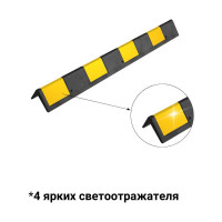Демпфер угловой резиновый прямой ТЕХНОЛОГИЯ 900x100x12 мм ДУ-12 00-00001432