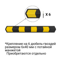 Демпфер угловой резиновый прямой ТЕХНОЛОГИЯ 900x100x12 мм ДУ-12 00-00001432