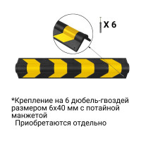 Демпфер угловой резиновый круглый ТЕХНОЛОГИЯ 800х120х20 мм ДКУ-20, Россия (ГП) 00-00001684