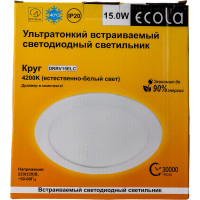 Встраиваемый круглый даунлайт с драйвером Ecola LED downlight 15W 220V 4200K 195x20 DRRV15ELC