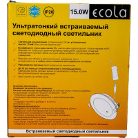 Встраиваемый круглый даунлайт с драйвером Ecola LED downlight 15W 220V 4200K 195x20 DRRV15ELC