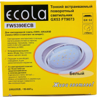 Встраиваемый светильник Ecola поворотный GX53 FT9073 белый 40x120 FW5390ECB