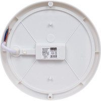 Светильник с датчиком движения Ecola LED ДПП IP65 матовый белый 18W 220V 4200K 175x45 DMRV18ELC