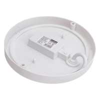 Светильник с датчиком движения Ecola LED ДПП Круг IP65 матовый белый 12W 220V 4200K 155x45 DMRV12ELC