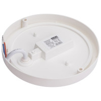 Светильник с датчиком движения Ecola LED ДПП Круг IP65 матовый белый 12W 220V 6500K 155x45 DMRD12ELC