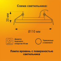 Встраиваемый светильник Ecola GX53 H4-GL без рефлектора, глубокий, белый 48x106 FW53GLECB