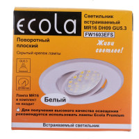 Встраиваемый светильник Ecola MR16 DH09 GU5.3 поворотный плоский скрытый крепеж, белый 25x90 FW1603EFS