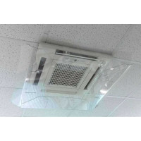 Экран потолочный сборный для кондиционера 950x950 мм Megaposm ЭП.0950.С