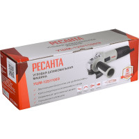 Углошлифовальная машина Ресанта УШМ-125/1100Э 75/12/10
