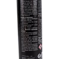 Монтажный клей для дерева Titebond Wood Project 3721