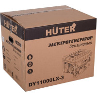 Электрогенератор Huter DY11000LX-3-электростартер 380В 64/1/73