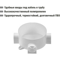 Коробка распределительная TDM ELECTRIC D80х35мм, IP42, 3-х рожковая, белая SQ1401-4014