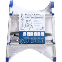 Двусторонняя алюминиевая стремянка РемоКолор 2 ступени 63-0-022