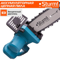 Аккумуляторная цепная пила Sturm CSC1808BL