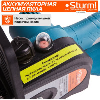 Аккумуляторная цепная пила Sturm CSC1808BL