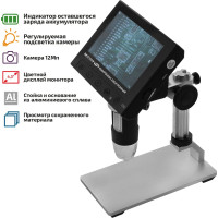 Электронный микроскоп МЕГЕОН 33102 к0000033682