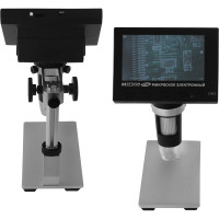 Электронный микроскоп МЕГЕОН 33102 к0000033682