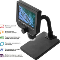 Электронный микроскоп МЕГЕОН 33109 к0000033681