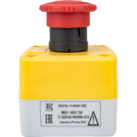 Кнопочный пост Briswik ПКУ21ПА-111-65 Ф01 УХЛ2 КМЕ5601Фкр, без сальников XALK178.BR