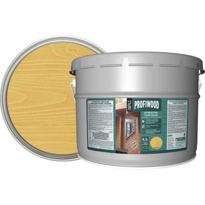 Алкидный антисептик PROFIWOOD (тонирующий; атмосферостойкий; сосна; 9.3 л; 8 кг) 3911