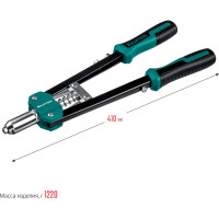 Усиленный двуручный заклепочник KRAFTOOL GRAND-48 31175