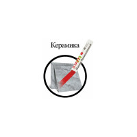 Маркер для промышленной маркировки STAFF ПМ-100 твердый, красный, -20 до +40С, 150814