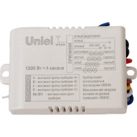 Пульт управления светом Uniel G4-1000W-30M UCH-P005 UL-00003635
