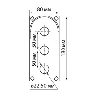 Корпус TDM ELECTRIC КП103 c козырьком для кнопок 3 места IP66 ABS желтый SQ0705-0013