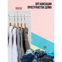 Вешалка для верхней одежды Attribute STATUS 45 см AHO211