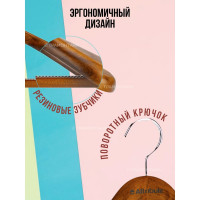 Вешалка для верхней одежды Attribute STATUS 45 см AHO211
