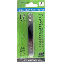 Набор щупов Вымпел №3 0.02-0.50 мм, 17 щупов, 100 мм 5196