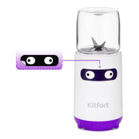 Блендер KITFORT Shake & Take 2 в 1 КТ-3033-1