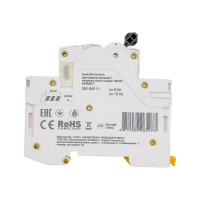 Автоматический выключатель IEK ARMAT M06N 1P C 20А AR-M06N-1-C020