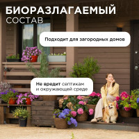 Жидкое мыло Synergetic Лаванда дозатор, 500 мл 4623722258403 105054/14