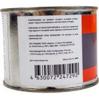 Паста антипригарная для защиты сварочных горелок Spatter Safe 300 г Сварог 98941