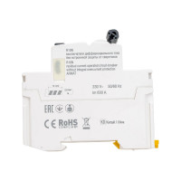 Выключатель дифференциального тока IEK ARMAT R10N 2P 63А 30мА тип A AR-R10N-2-063A030