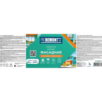 Фасадная краска PROREMONTT ЛС (белая; 40 кг) Лк-00006519