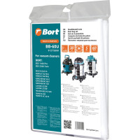 Комплект мешков пылесборных для пылесоса BORT BB-60U 91275943