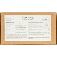 Ремонтный состав для полов Силант ЭПИ-141 1 кг КЭ2-141