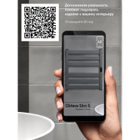 Полотенцесушитель INDIGO Oktava Slim 5 electro 60/50 таймер, скрытый монтаж, универсальное подключение R/L LСLOKS5E60-50MGRt