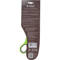 Кухонные ножницы TALLER TR-22092