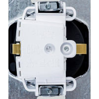 Розетка Systeme Electric AtlasDesign Aqua Карбон, с заземлением, со шторками, с прозрачной крышкой, 16А, IP44 ATN441046